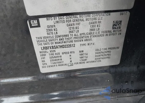 2017 Buick Envision Essence из США, поврежденный, VIN LRBFXBSA7HD222612